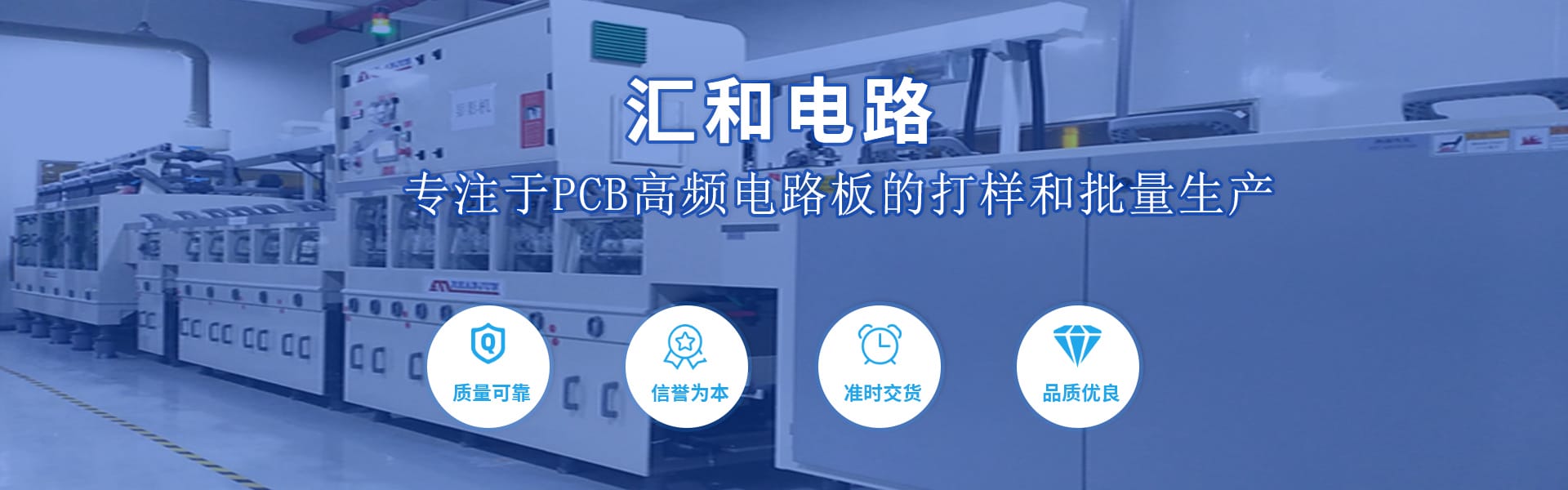 PCB钻孔机有哪些品牌第1张